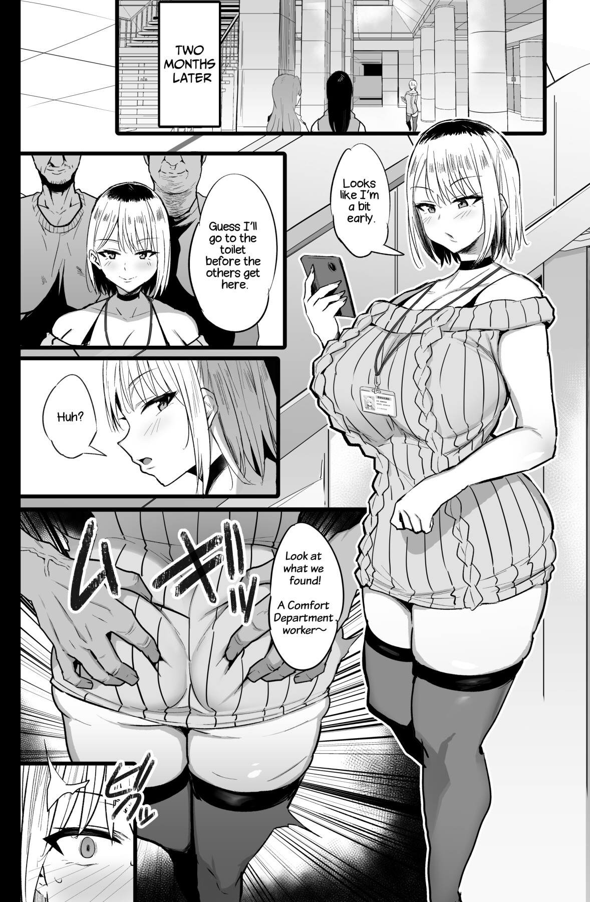 Hentai Manga Comic-I was Assigned to Comfort the Department 2-Read-33